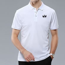 Load image into Gallery viewer, Rohh Phoenix Men Classic Polo Shirt Short Sleeve Comfortable Breathable Modern Fit Golf Polo