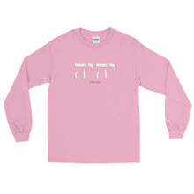 Load image into Gallery viewer, Yahweh Men’s Long Sleeve Shirt
