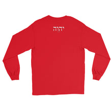 Load image into Gallery viewer, Yahweh Men’s Long Sleeve Shirt