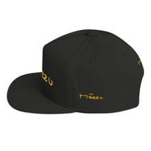 Load image into Gallery viewer, Mazzu Gold Flat Bill Cap