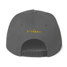 Load image into Gallery viewer, R.O.H.H Phoenix gold Flat Bill Cap
