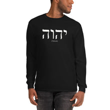 Load image into Gallery viewer, Yahweh Men’s Long Sleeve Shirt

