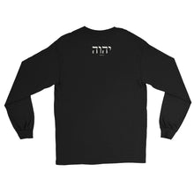 Load image into Gallery viewer, Yahweh Men’s Long Sleeve Shirt
