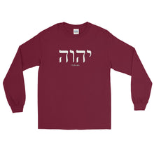 Load image into Gallery viewer, Yahweh Men’s Long Sleeve Shirt
