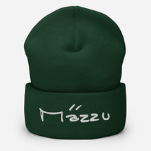 Load image into Gallery viewer, Mazzu Cuffed Beanie
